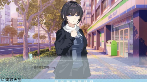 邻家之钥手游v1.0(4)