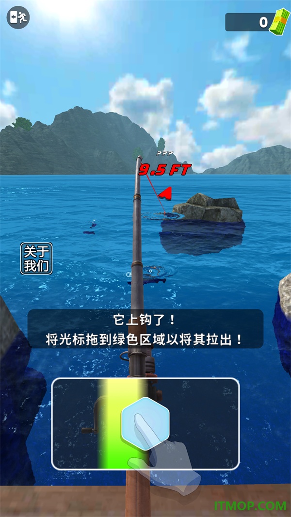 俄罗斯钓鱼4vivo版