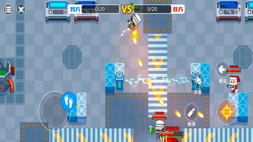 我来带你飞游戏v1.0.0 4