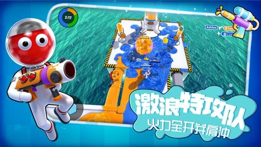 色彩消消消游戏v2.0.1 3