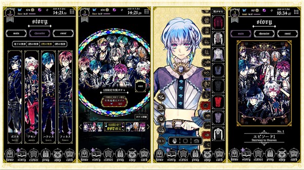 恶魔执事与黑猫游戏v1.38 2