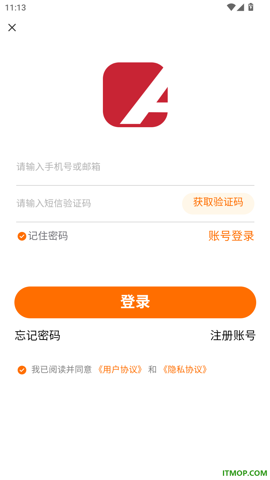 哇噻智联官网版