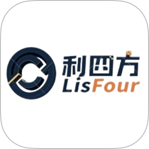 利四方官方版