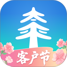 太平通软件最新版 v4.9.2