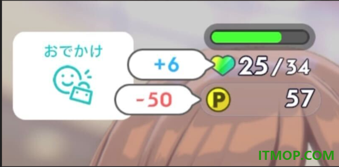 学园偶像大师游戏