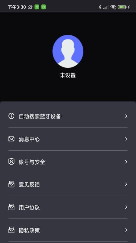 中科水族最新版v3.3.1 4