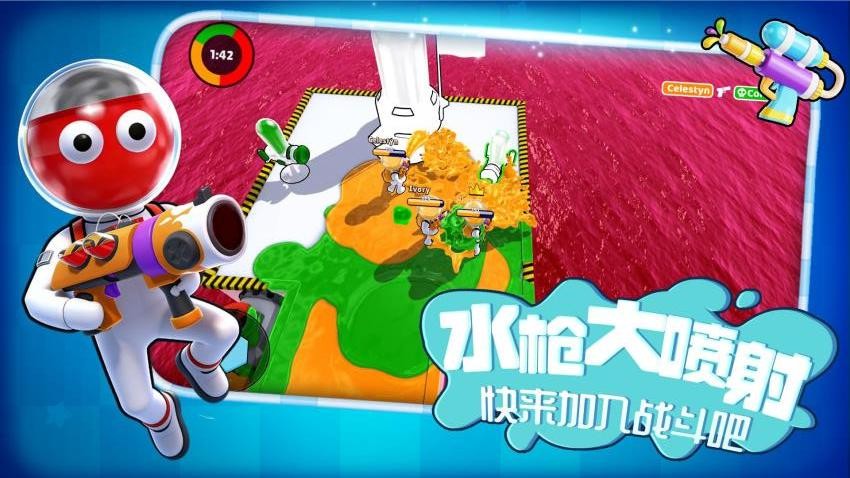 色彩消消消游戏v2.0.1 1