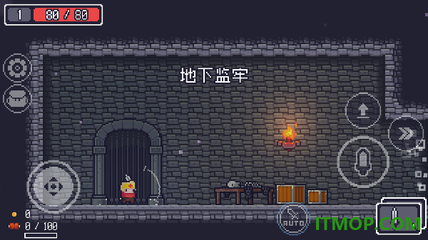 贪婪地牢游戏