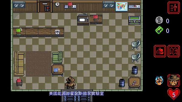 怪奇物语1984游戏v1.0.5(5)