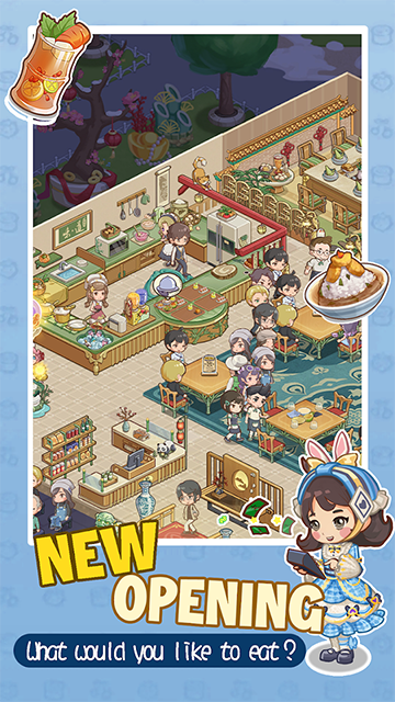 椿树下的私厨小馆游戏v1.6.3(4)