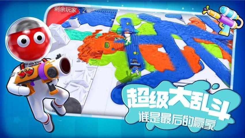 色彩消消消游戏v2.0.1 4