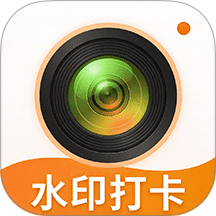 免费相机水印拍照最新版 v1.2