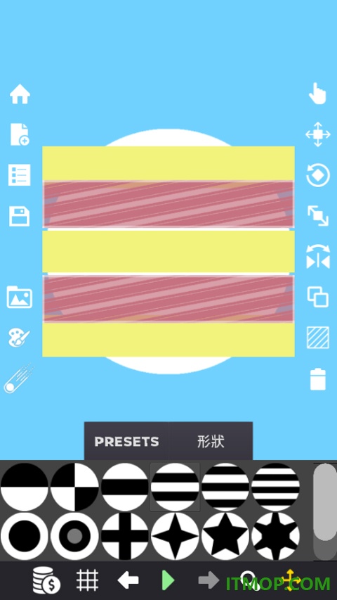 小球淘汰赛手游