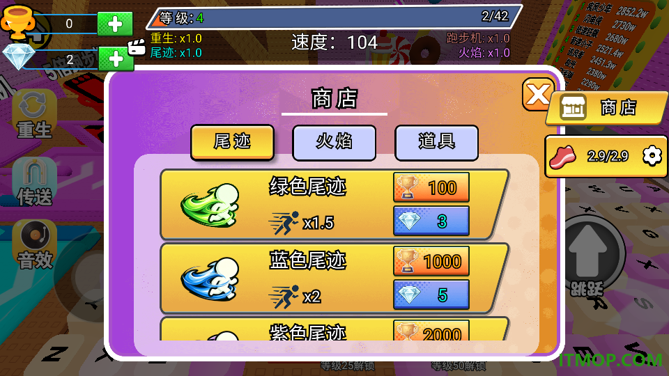ASMR解压达人游戏