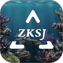 中科水族最新版 v3.0.1