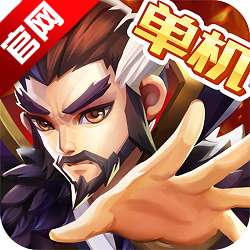 乱世曹操传九游版 v2.6.52