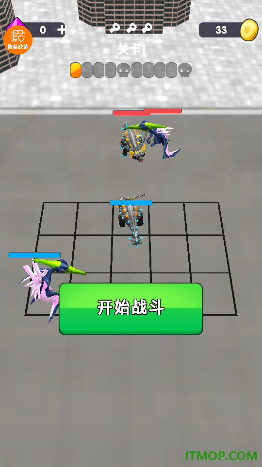 进化大怪兽游戏