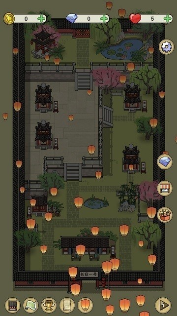 长安酒店手游v1.0.0 1