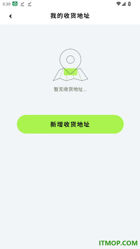 租划算官网版