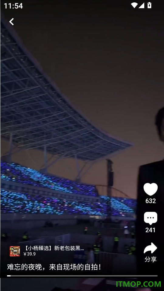 小杨臻选官方网站