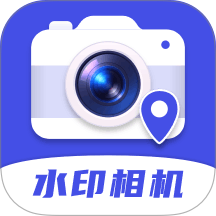 水印相机定位助手官方版 v1.0.0