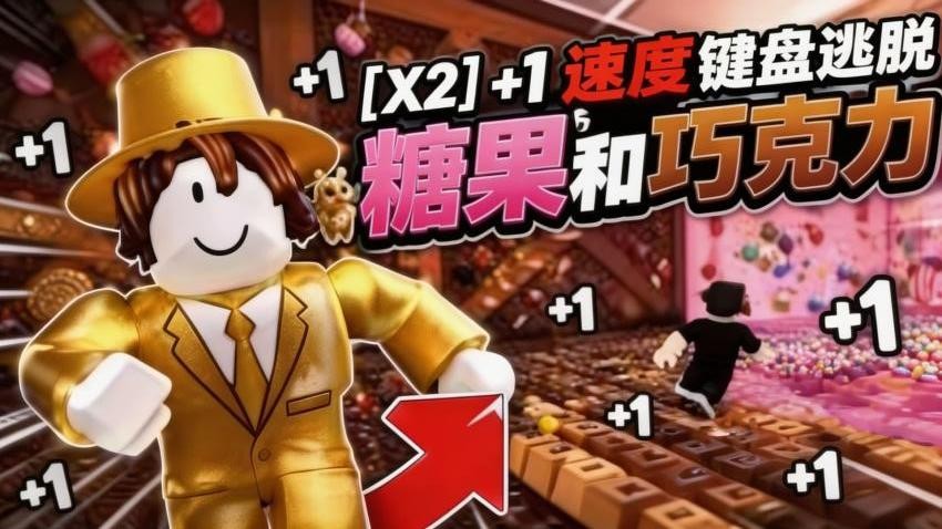 ASMR解压达人游戏v1.0(1)