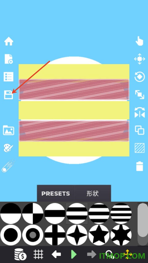 小球淘汰赛手游