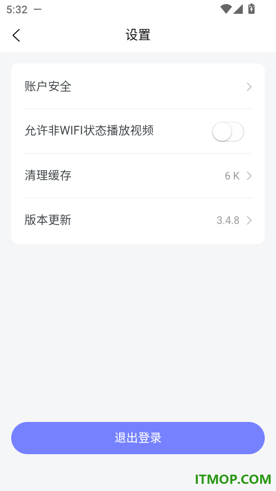 法小伴官方正版