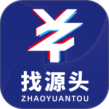 找源头家纺购物软件 v2.2.09