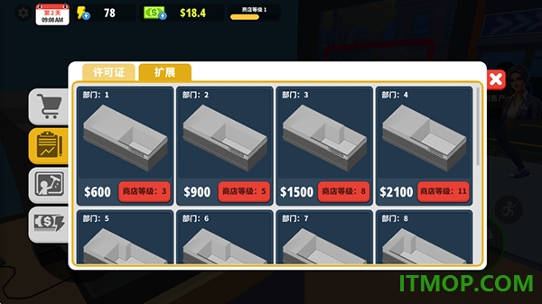 超市商店模拟器游戏