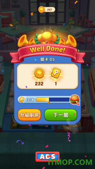 厨艺大师游戏