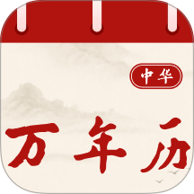 吉历查询官网版