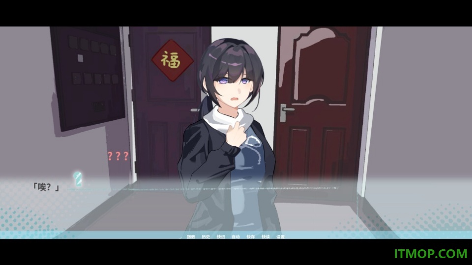 邻家之钥手游