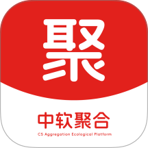 中软聚合app