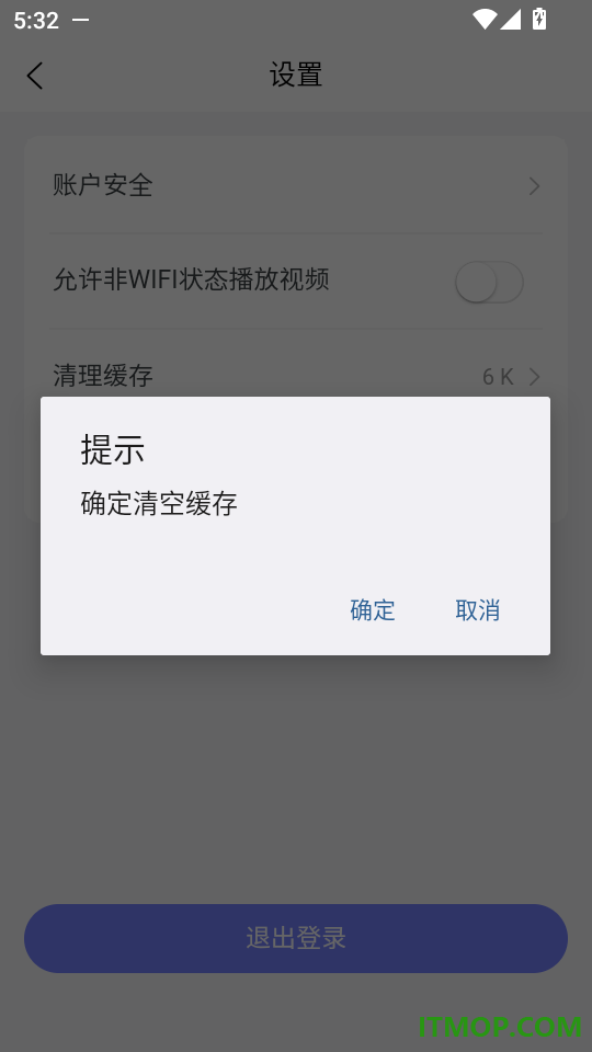 法小伴官方正版