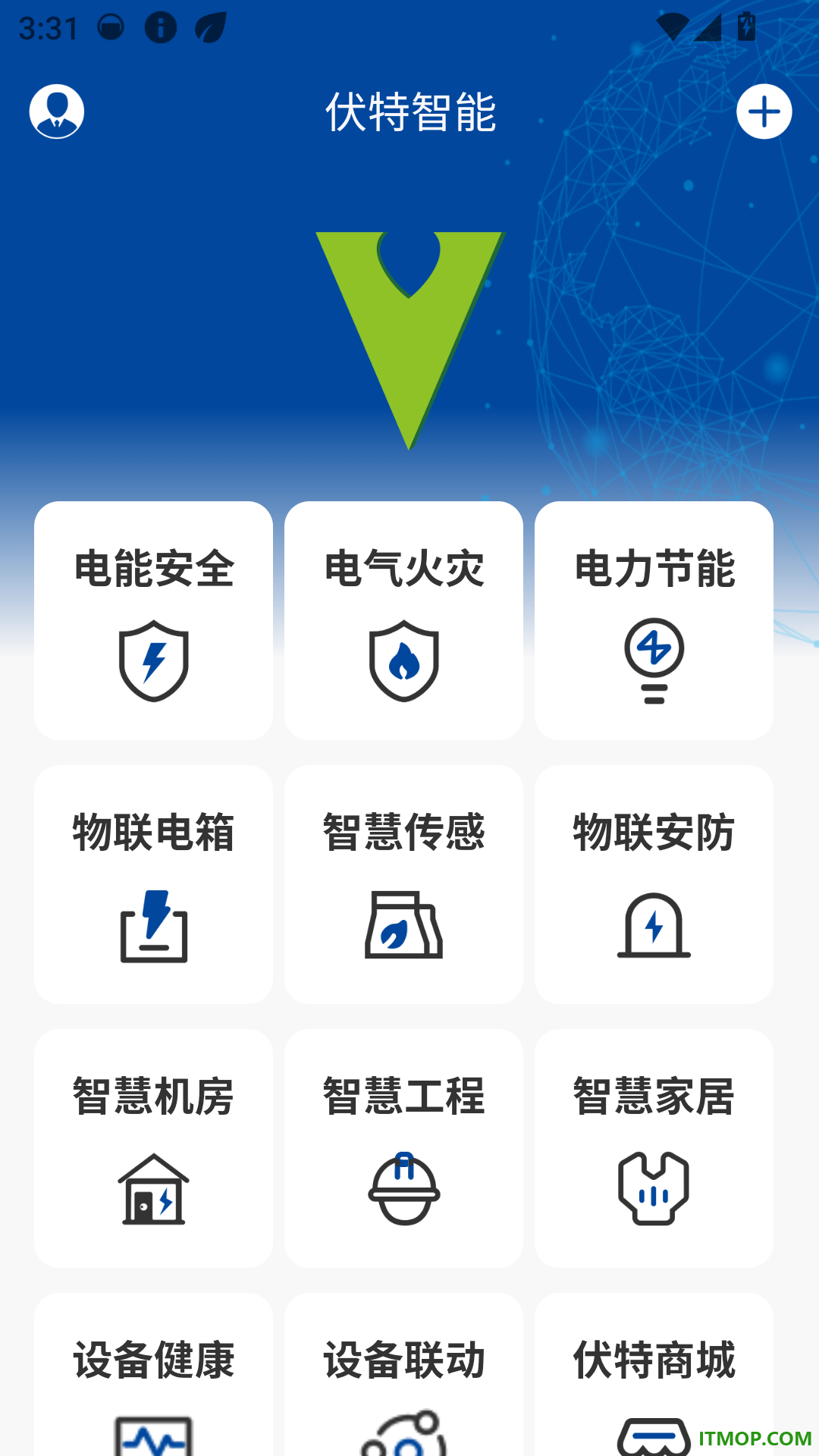 伏特智能手机版