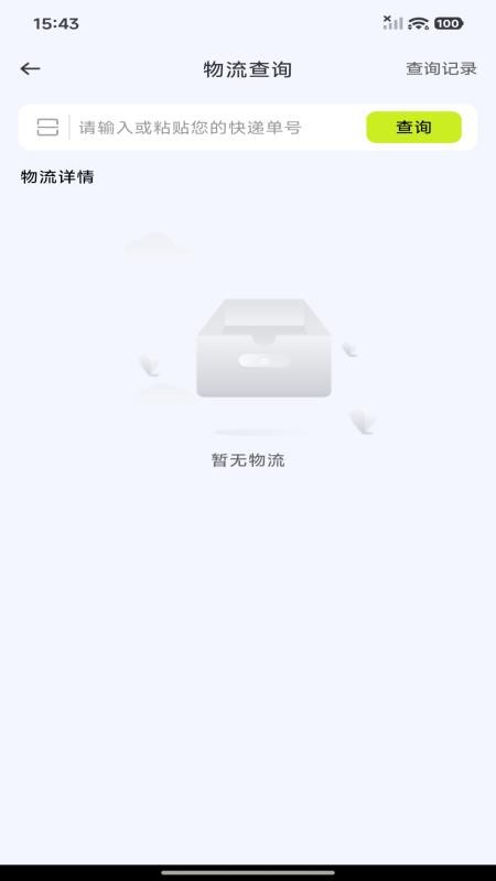 省钱多多优惠购官网版v1.0.0(1)