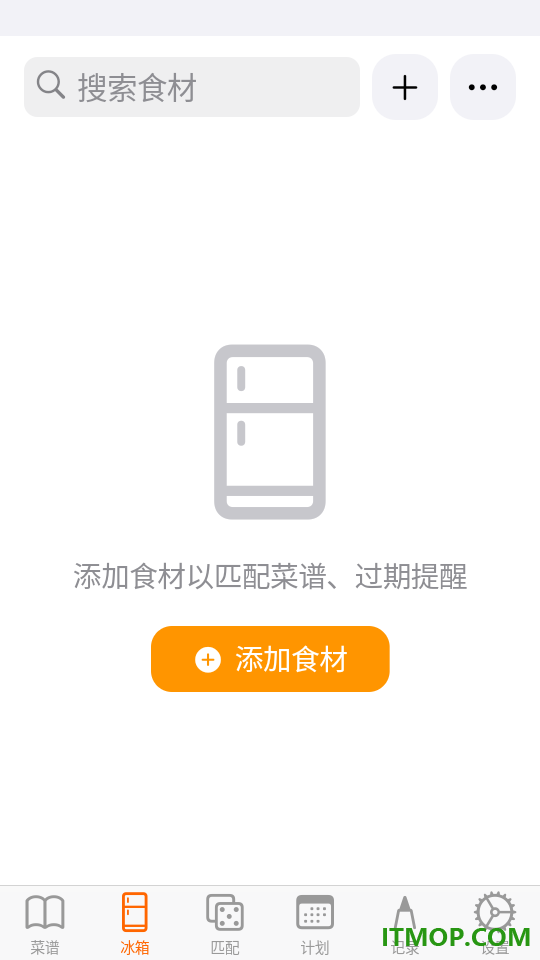 时食记安卓版