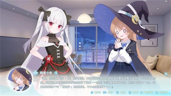 永恒与星辰与日常游戏v1.31 4
