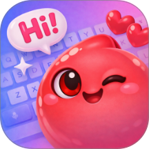 红豆键盘免费版 v1.6.2