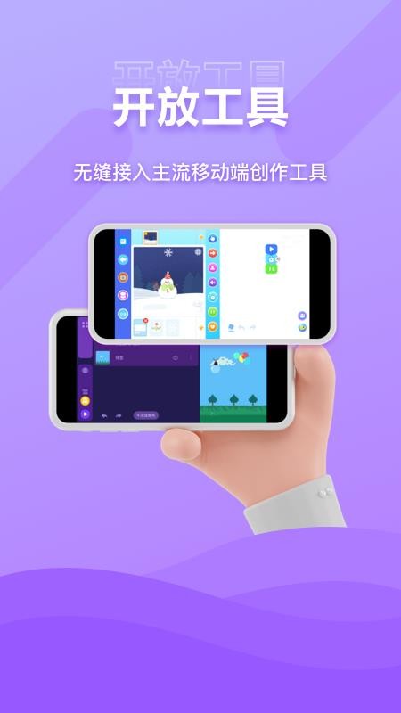 NCT赛考平台最新版(2)