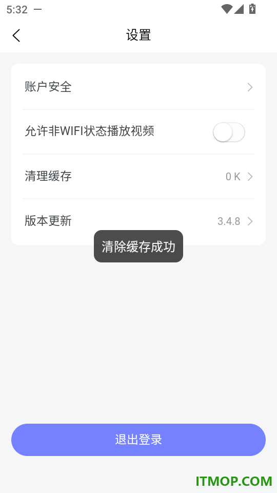 法小伴官方正版