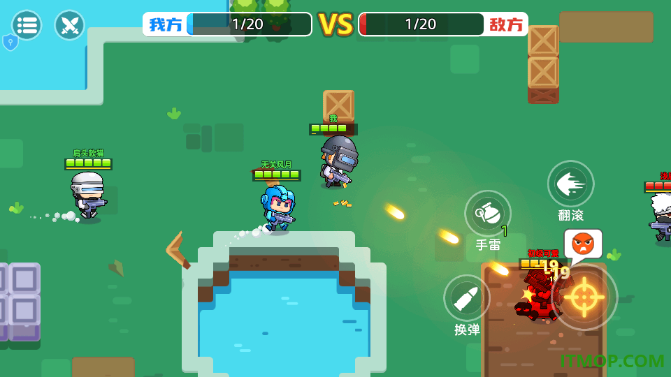 我来带你飞游戏