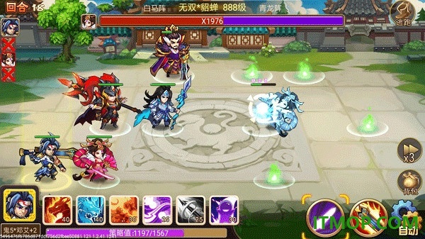 乱世曹操传游戏