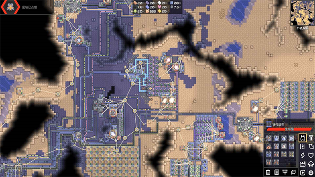 像素工厂游戏(Mindustry)v8-official-159.3 4