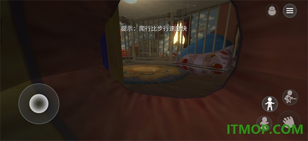 梦意杀机游戏(Among The Sleep)