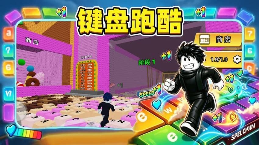 ASMR解压达人游戏v1.0(4)