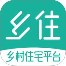 乡住最新版