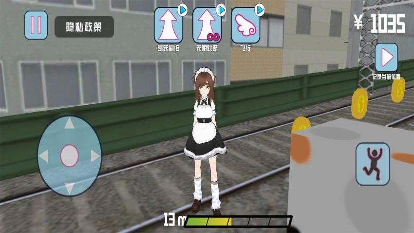 樱花高校少女游戏v1.0.0 1