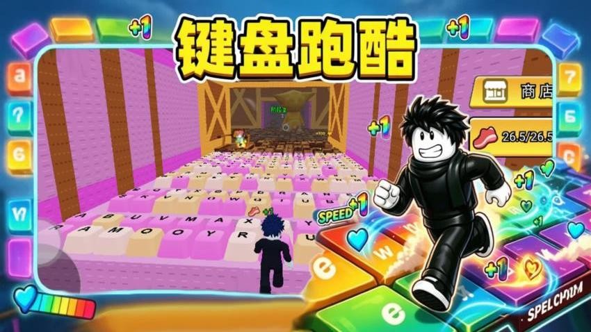 ASMR解压达人游戏v1.0(2)
